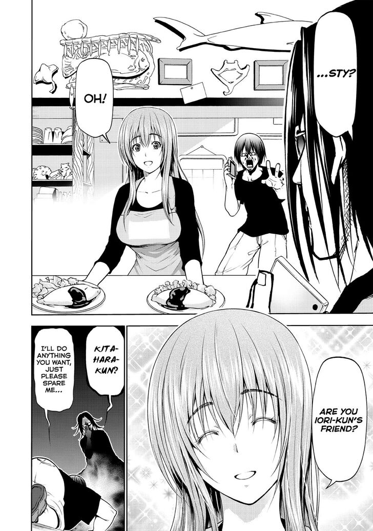 Grand Blue Chapter 59 page 3 - Chapter 59: Mixer: Round Two