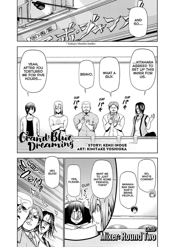 Grand Blue Chapter 59 page 4 - Chapter 59: Mixer: Round Two