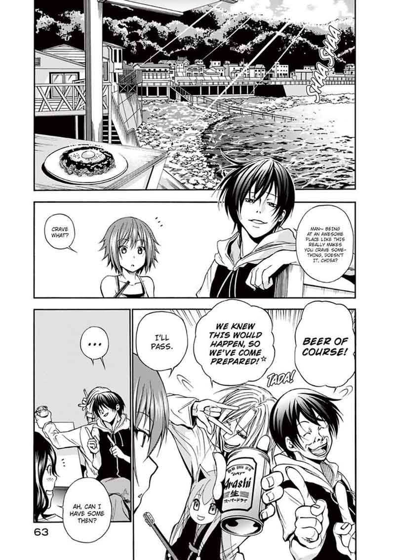 Grand Blue Chapter 6 page 17 - Chapter 6: An Older Girl