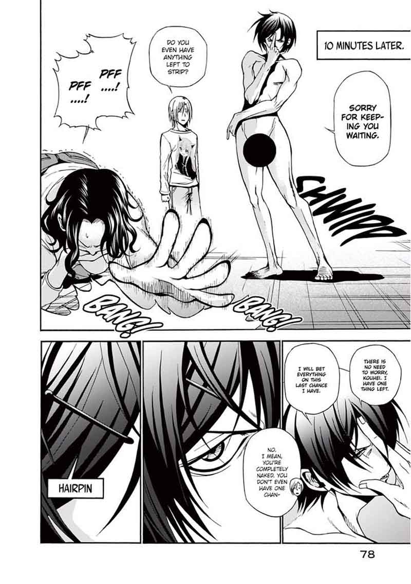 Grand Blue Chapter 6 page 32 - Chapter 6: An Older Girl