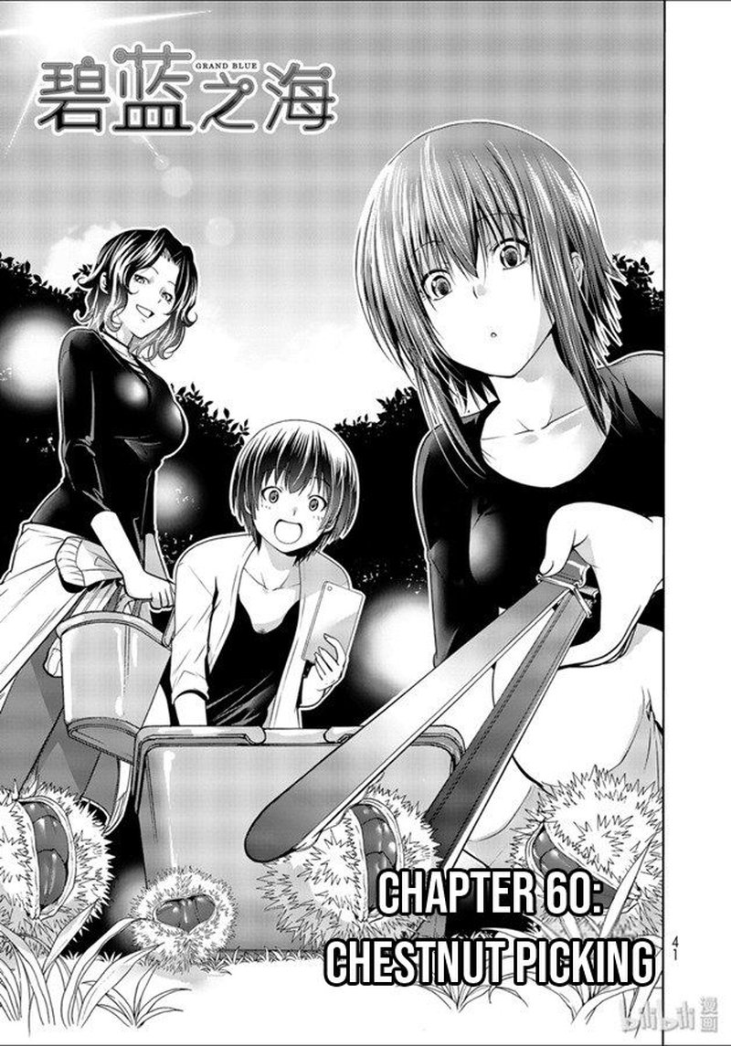 Grand Blue Chapter 60 page 1 - Chapter 60: Chestnut Picking