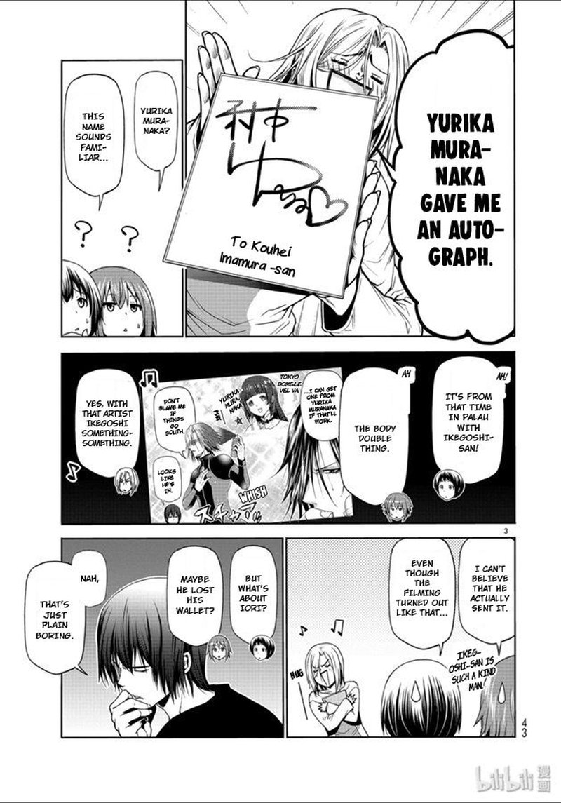 Grand Blue Chapter 60 page 3 - Chapter 60: Chestnut Picking