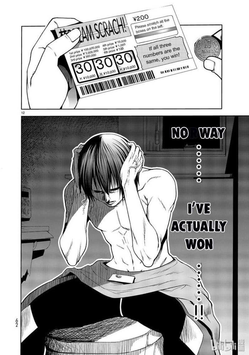 Grand Blue Chapter 61 page 12 - Chapter 61: Lottery