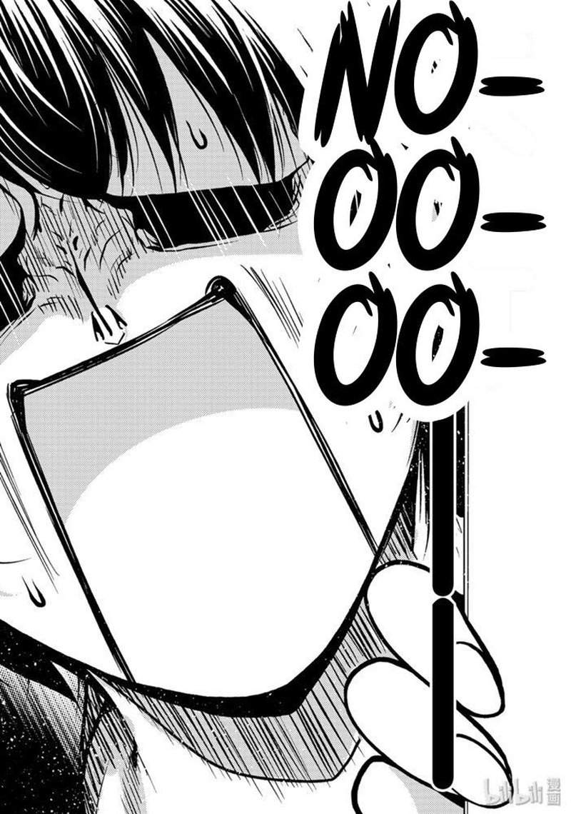 Grand Blue Chapter 61 page 38 - Chapter 61: Lottery