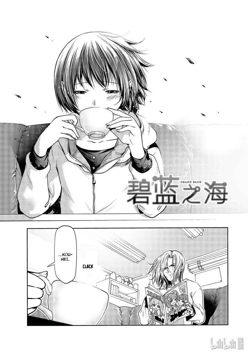 Grand Blue Chapter 62 page 1 - Chapter 62: War Council