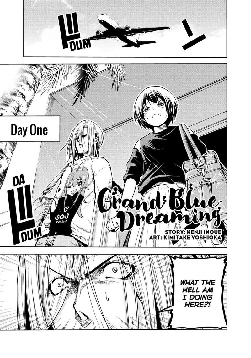 Grand Blue Chapter 64 page 1 - Chapter 64: Okinawa Relanding: Behind the Scenes