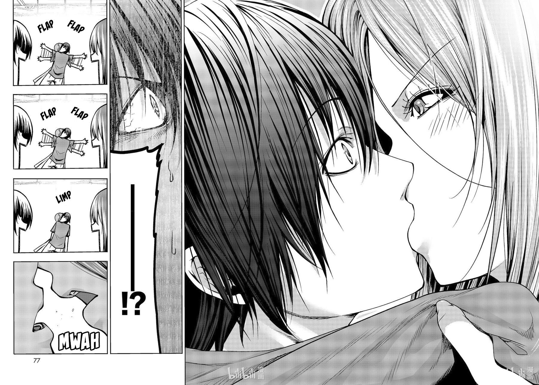 Grand Blue Chapter 65 page 32 - Chapter 65: Day Two of Chaos