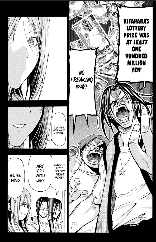 Grand Blue Chapter 66 page 17 - Chapter 66: Sakurako's Journey