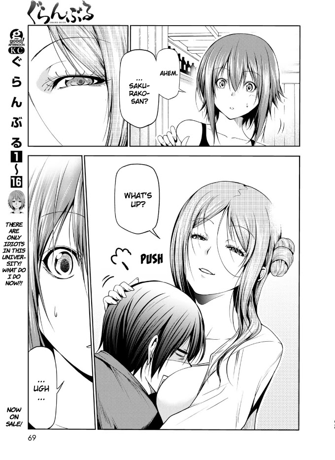 Grand Blue Chapter 66 page 3 - Chapter 66: Sakurako's Journey