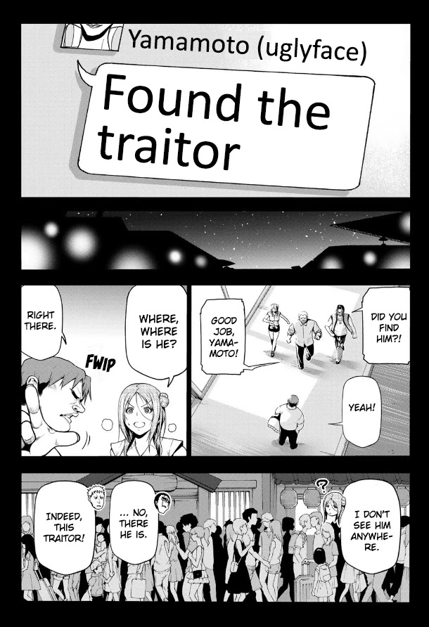 Grand Blue Chapter 66 page 35 - Chapter 66: Sakurako's Journey