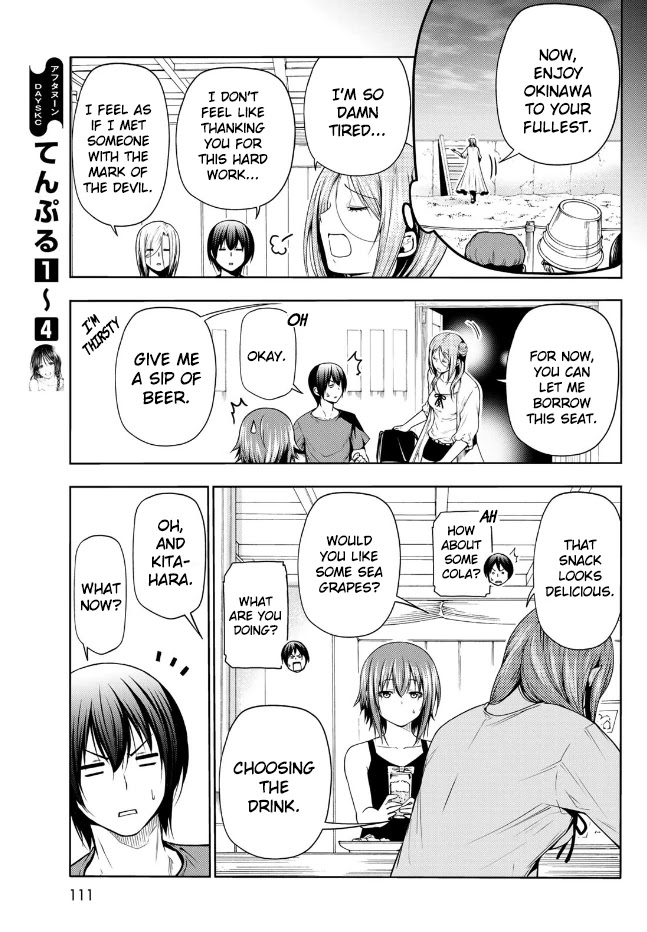 Grand Blue Chapter 66 page 44 - Chapter 66: Sakurako's Journey