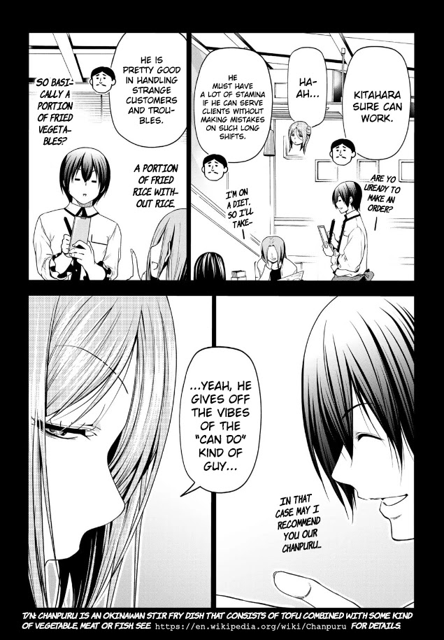 Grand Blue Chapter 66 page 9 - Chapter 66: Sakurako's Journey