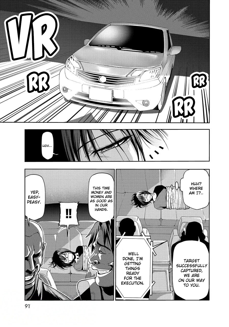 Grand Blue Chapter 67 page 7 - Chapter 67: SHIT!