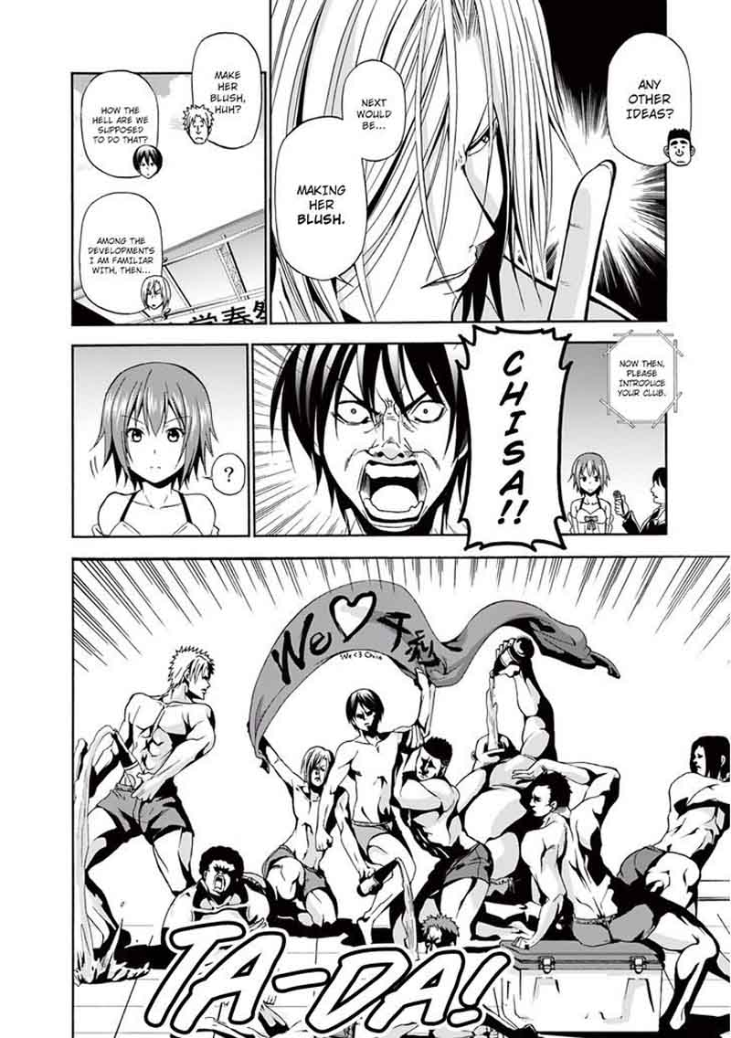 Grand Blue Chapter 7 page 33 - Chapter 7: Miss Izu Contest