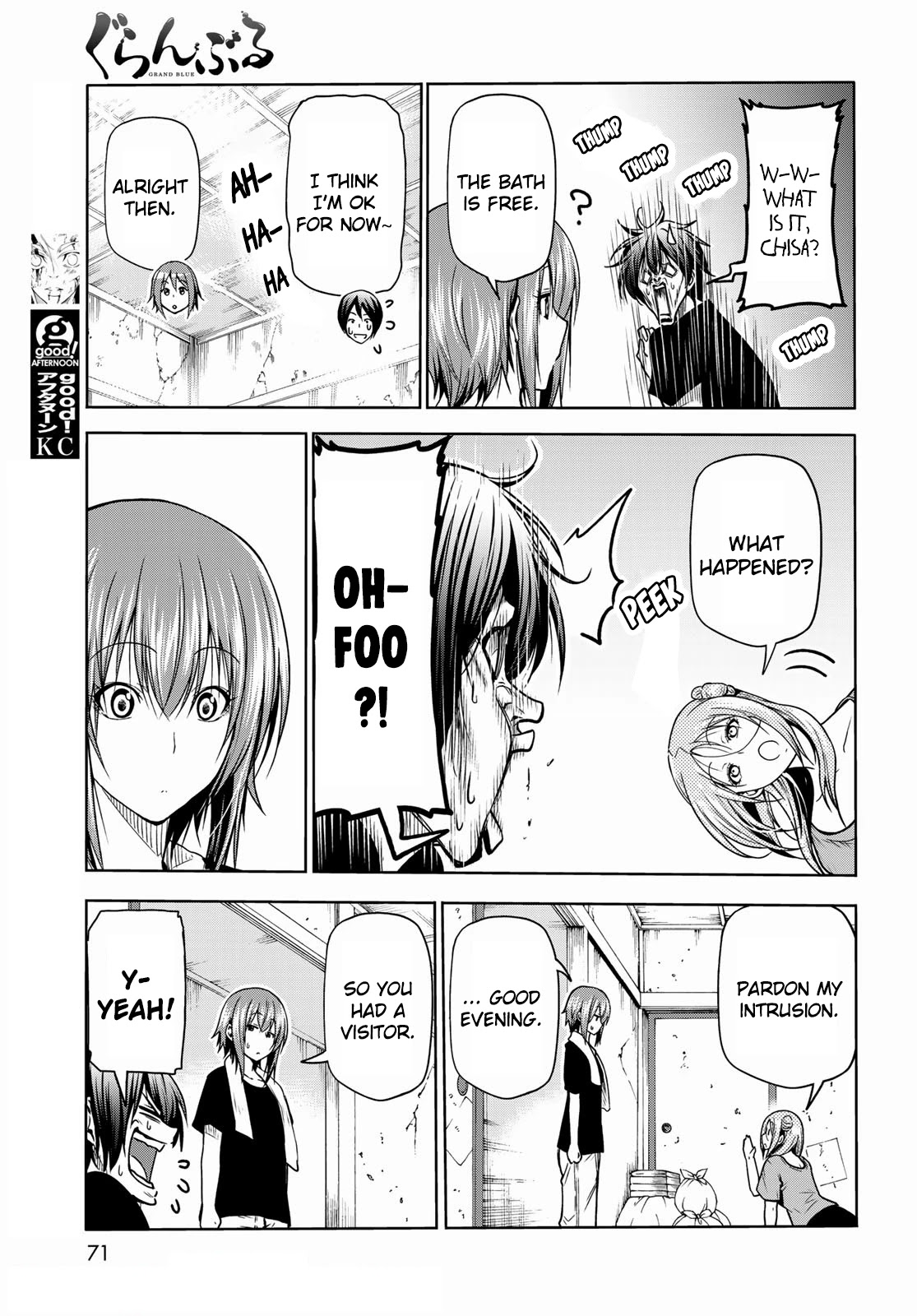 Grand Blue Chapter 71 page 15 - Chapter 71: Bedtime Calisthenics