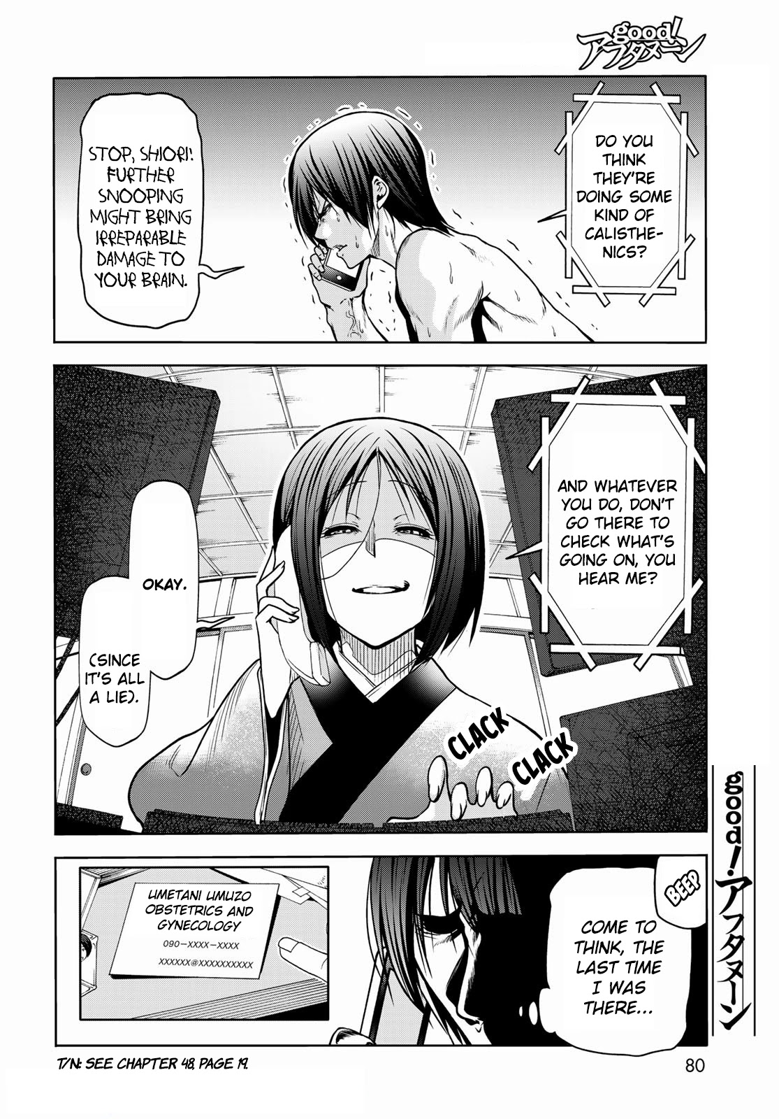 Grand Blue Chapter 71 page 24 - Chapter 71: Bedtime Calisthenics