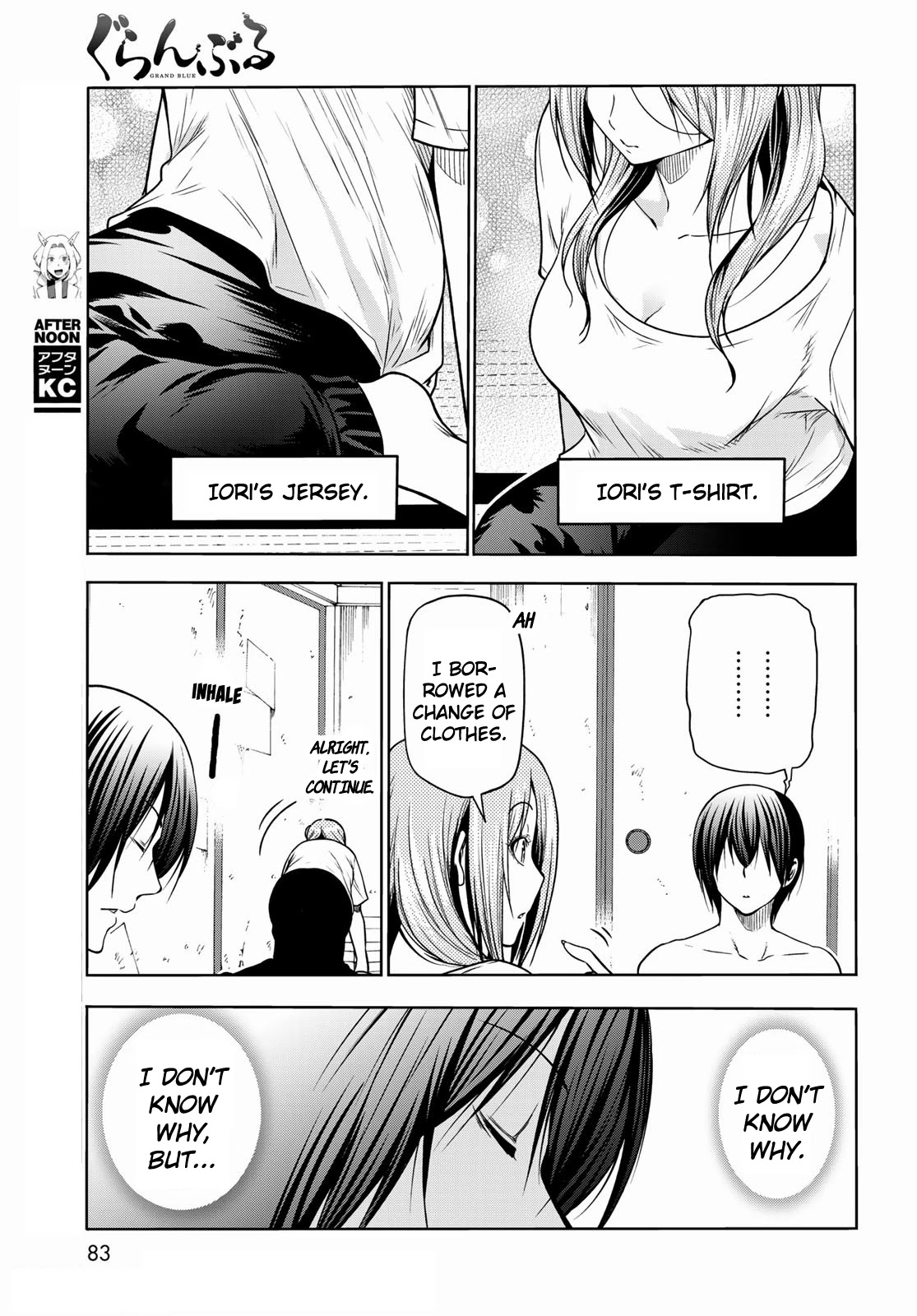 Grand Blue Chapter 71 page 27 - Chapter 71: Bedtime Calisthenics