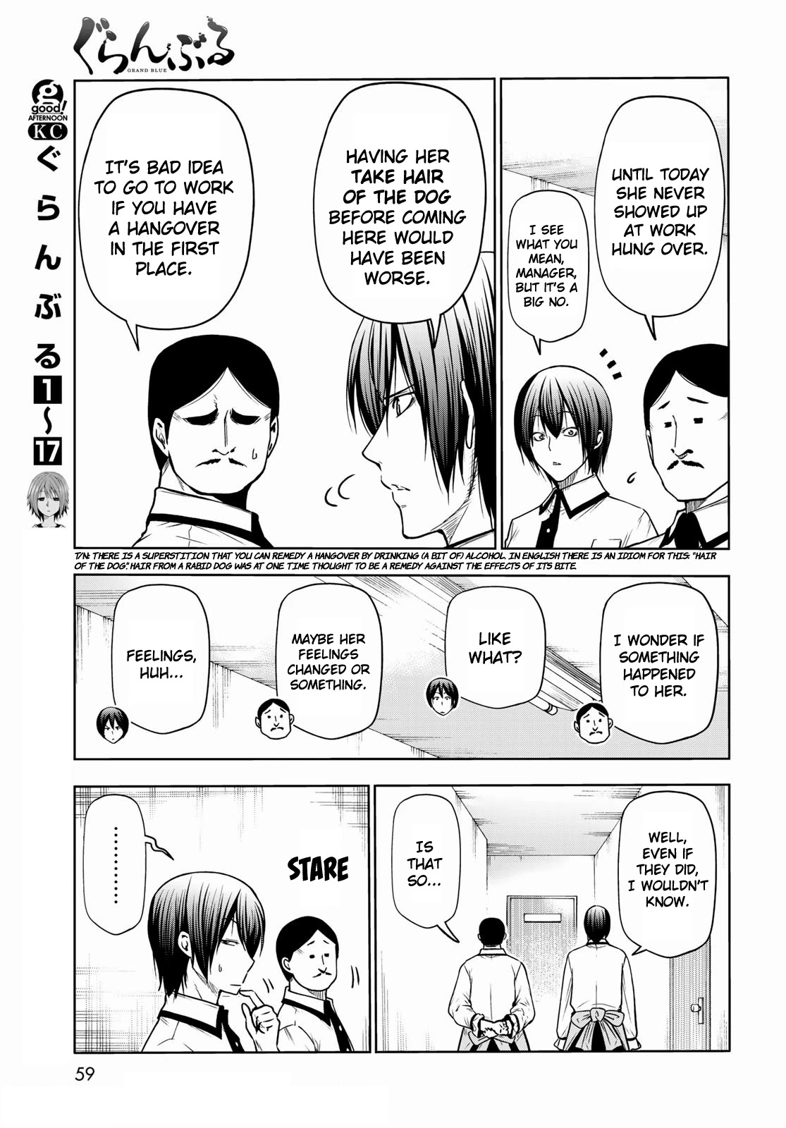 Grand Blue Chapter 71 page 3 - Chapter 71: Bedtime Calisthenics