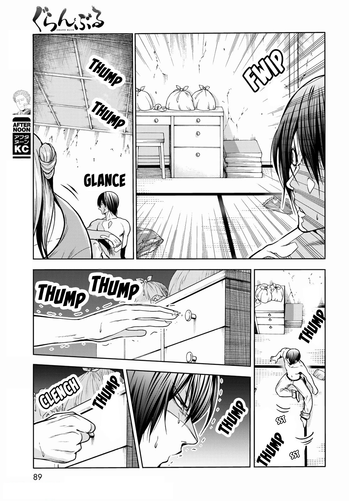 Grand Blue Chapter 71 page 33 - Chapter 71: Bedtime Calisthenics