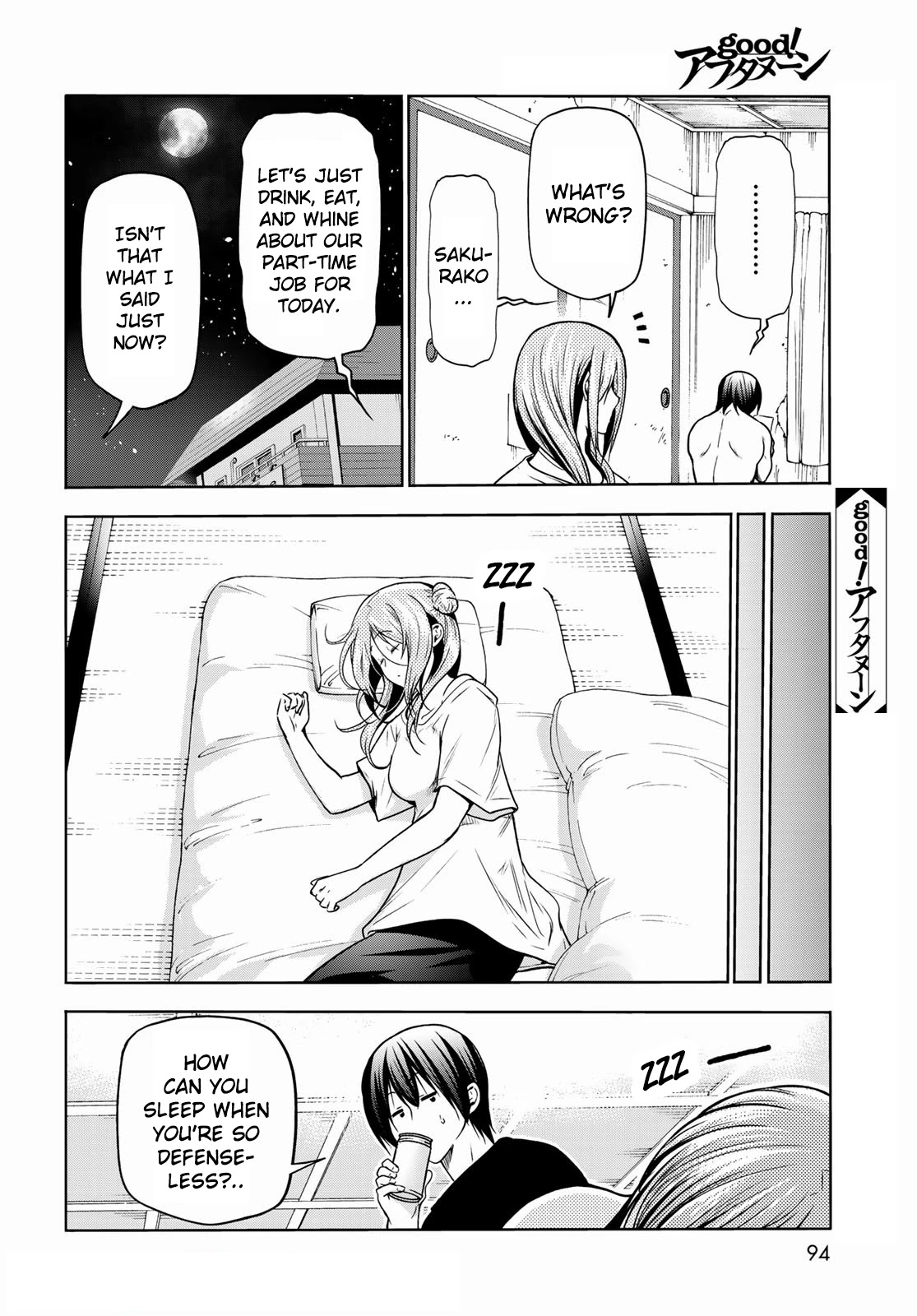 Grand Blue Chapter 71 page 38 - Chapter 71: Bedtime Calisthenics