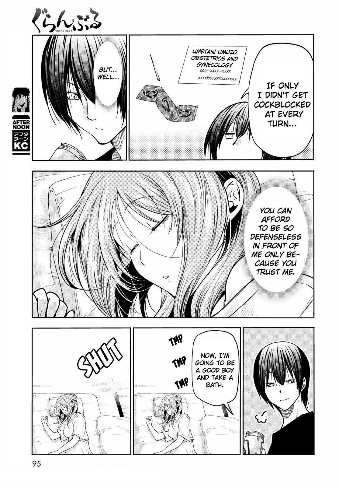 Grand Blue Chapter 71 page 39 - Chapter 71: Bedtime Calisthenics