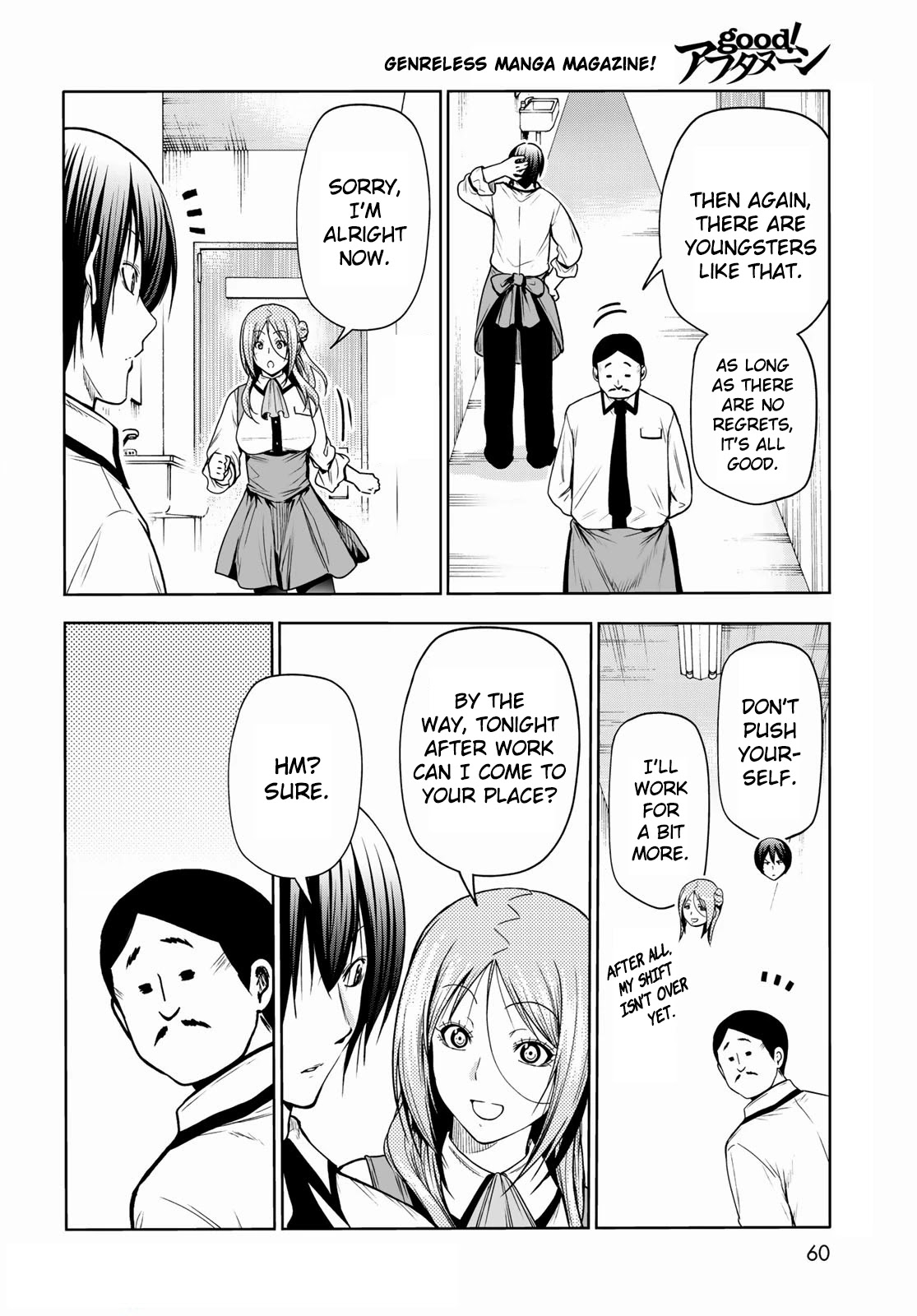 Grand Blue Chapter 71 page 4 - Chapter 71: Bedtime Calisthenics