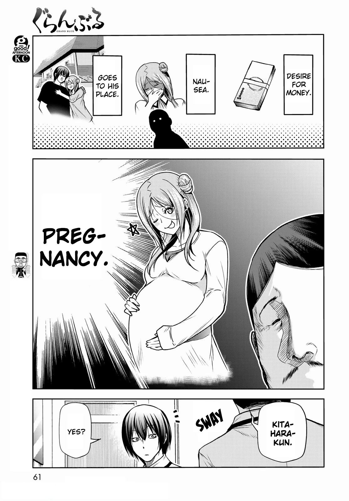 Grand Blue Chapter 71 page 5 - Chapter 71: Bedtime Calisthenics
