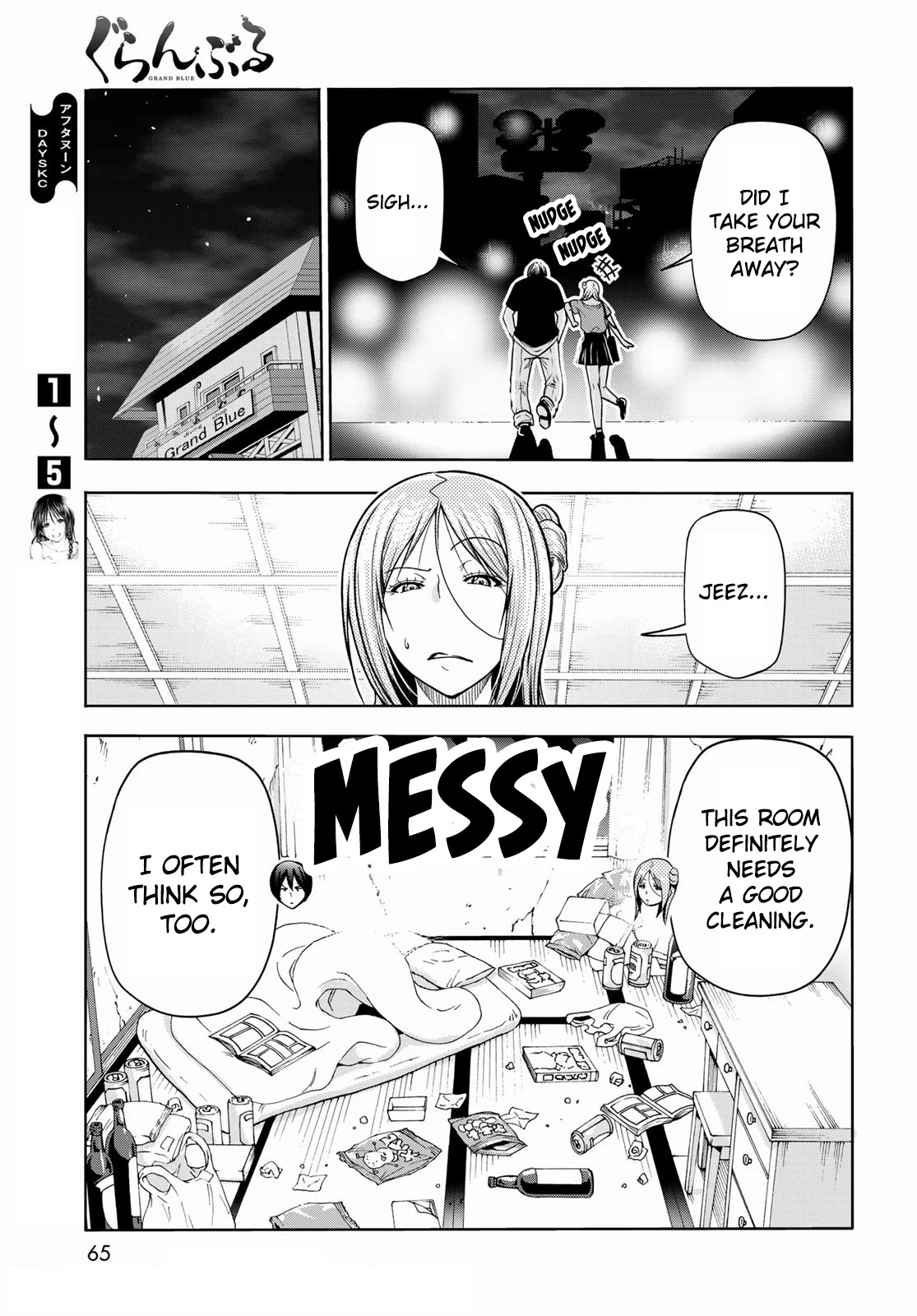 Grand Blue Chapter 71 page 9 - Chapter 71: Bedtime Calisthenics