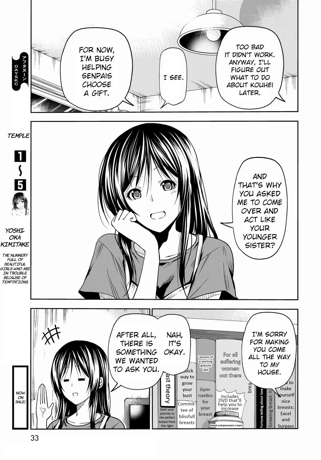 Grand Blue Chapter 72 page 11 - Chapter 72: Sorrow - Round Two