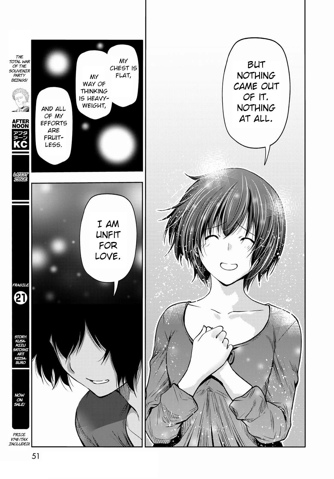 Grand Blue Chapter 72 page 28 - Chapter 72: Sorrow - Round Two