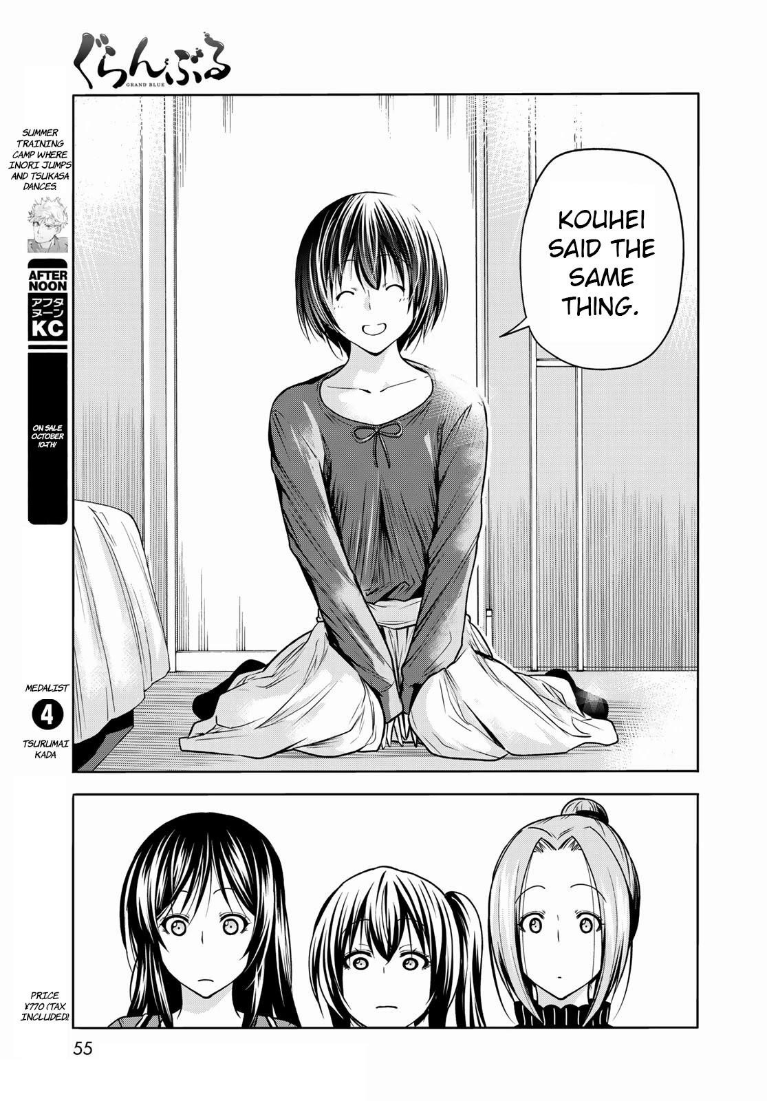 Grand Blue Chapter 72 page 32 - Chapter 72: Sorrow - Round Two