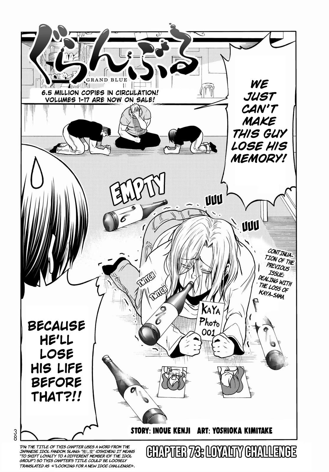 Grand Blue Chapter 73 page 2 - Chapter 73: Rebound Challenge