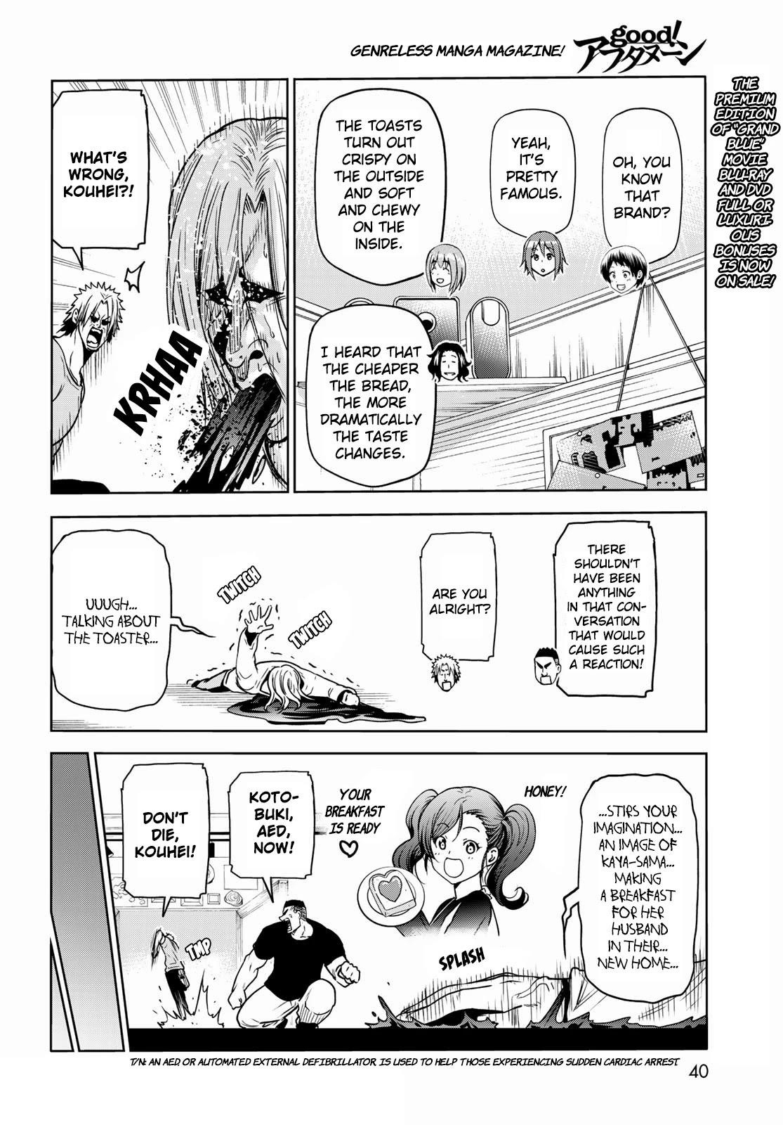 Grand Blue Chapter 73 page 4 - Chapter 73: Rebound Challenge