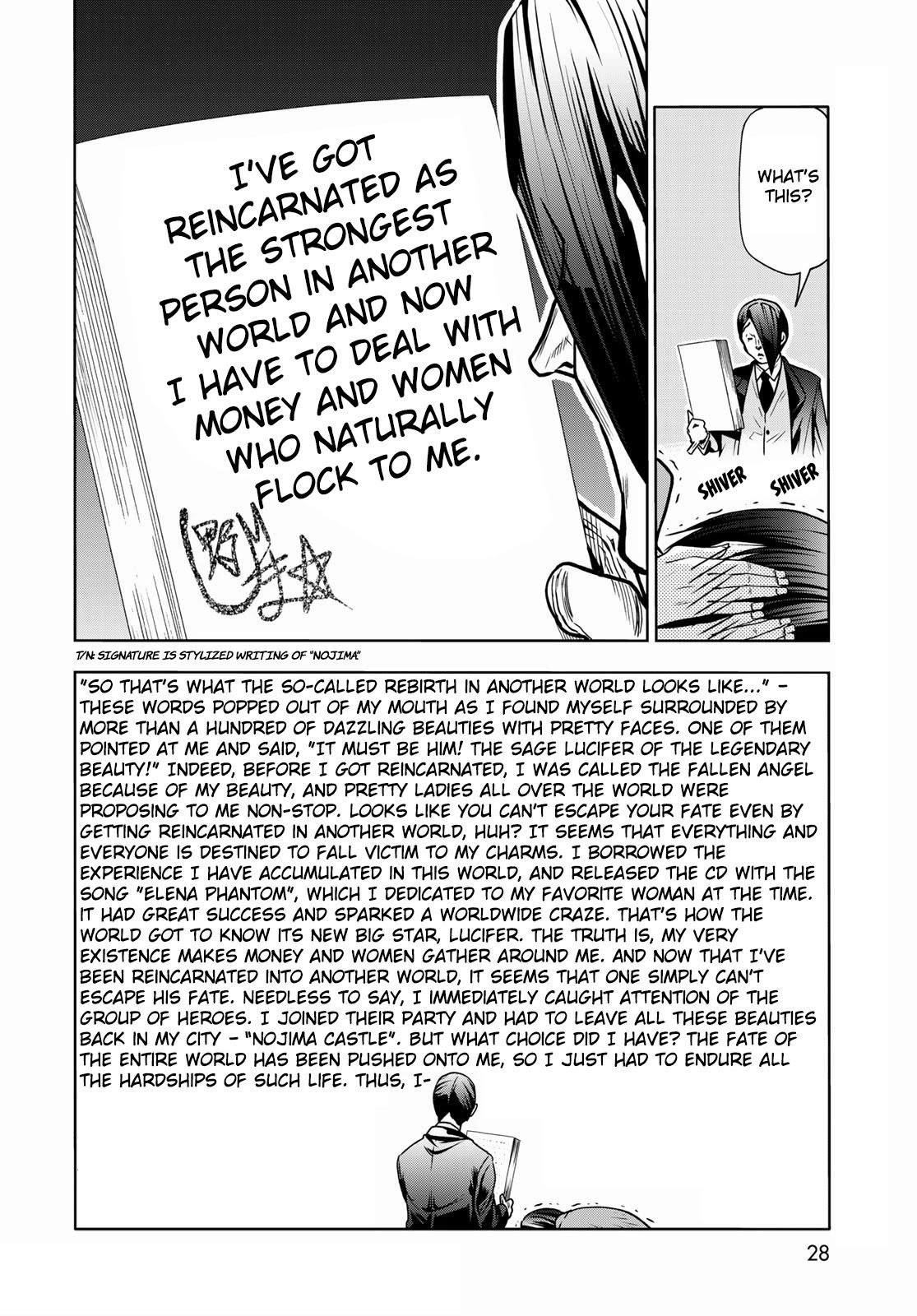 Grand Blue Chapter 74 page 25 - Chapter 74: Hypnosis Crisis
