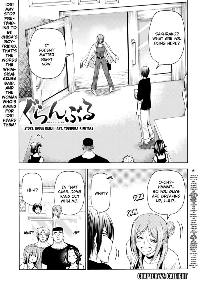Grand Blue Chapter 77 page 1 - Chapter 77: Catfight