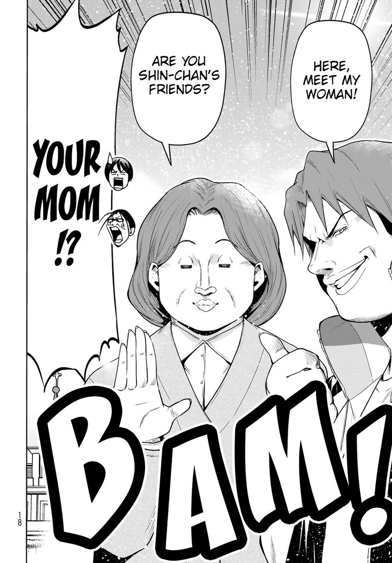 Grand Blue Chapter 78 page 14 - Chapter 78: Amusement Park