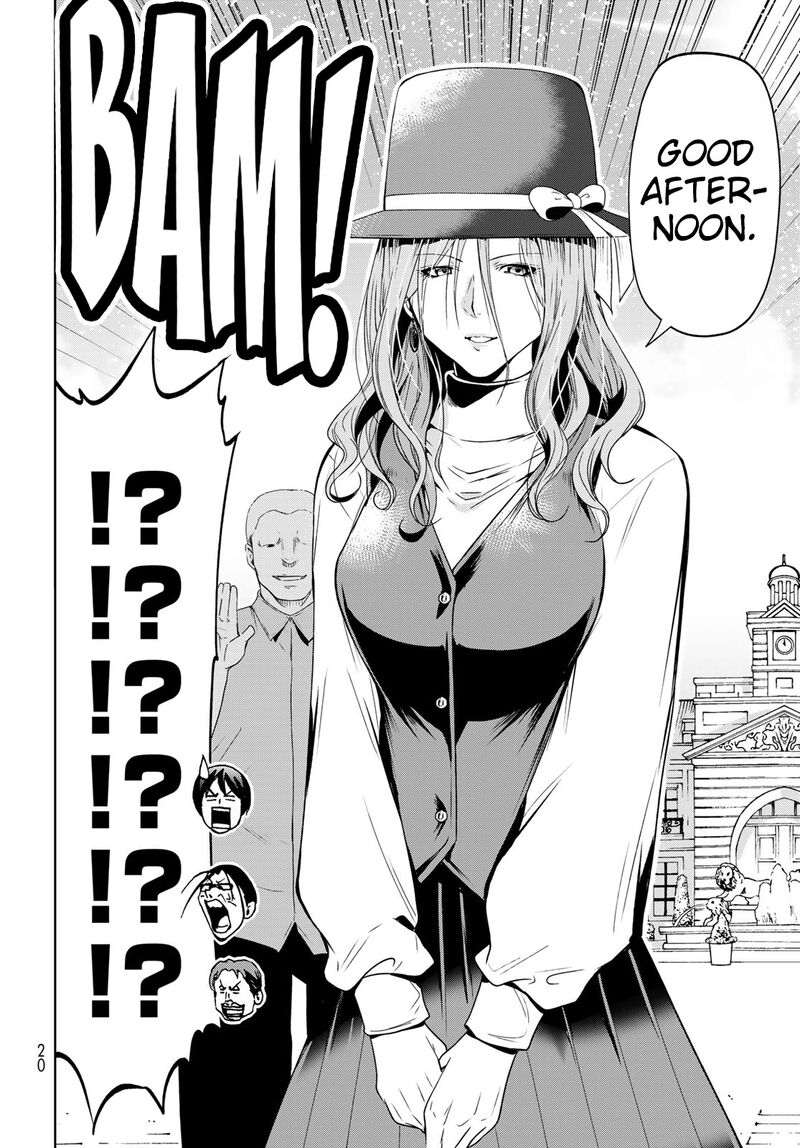 Grand Blue Chapter 78 page 16 - Chapter 78: Amusement Park