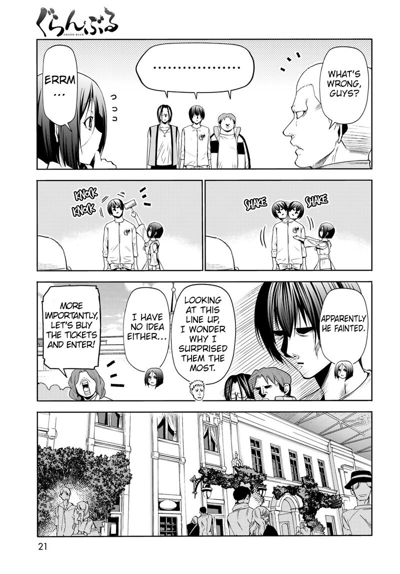 Grand Blue Chapter 78 page 17 - Chapter 78: Amusement Park