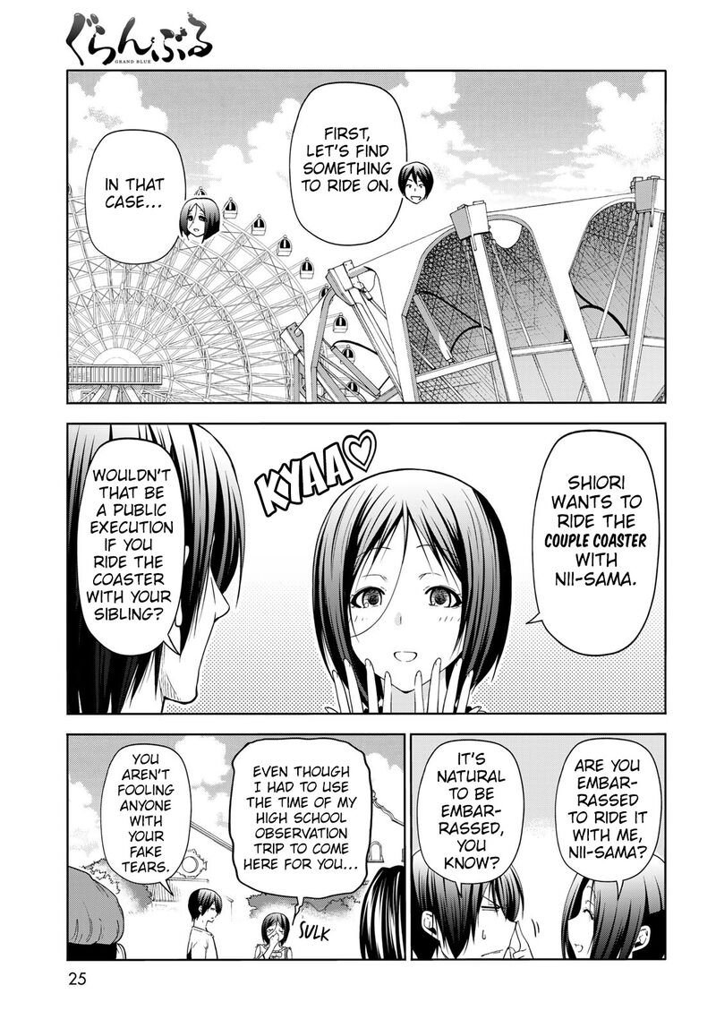 Grand Blue Chapter 78 page 21 - Chapter 78: Amusement Park