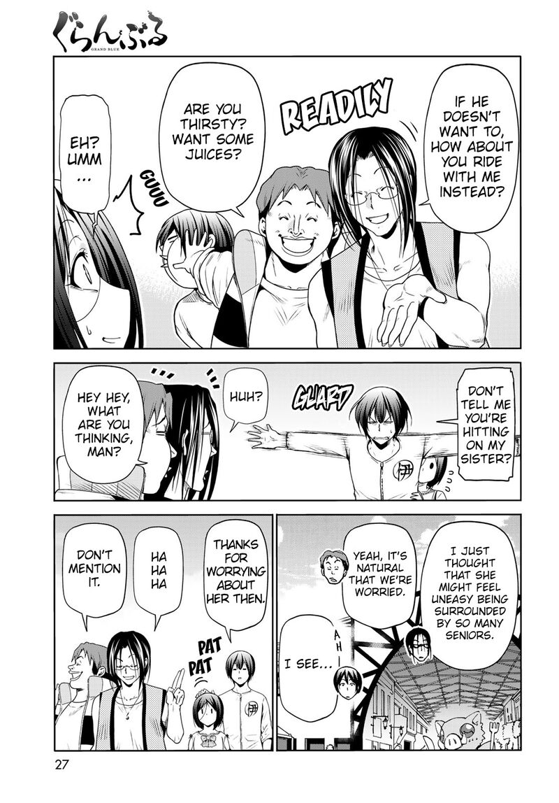 Grand Blue Chapter 78 page 23 - Chapter 78: Amusement Park