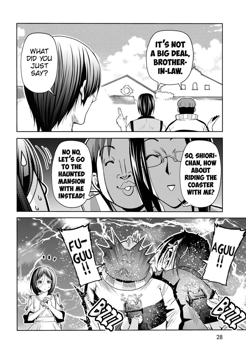 Grand Blue Chapter 78 page 24 - Chapter 78: Amusement Park
