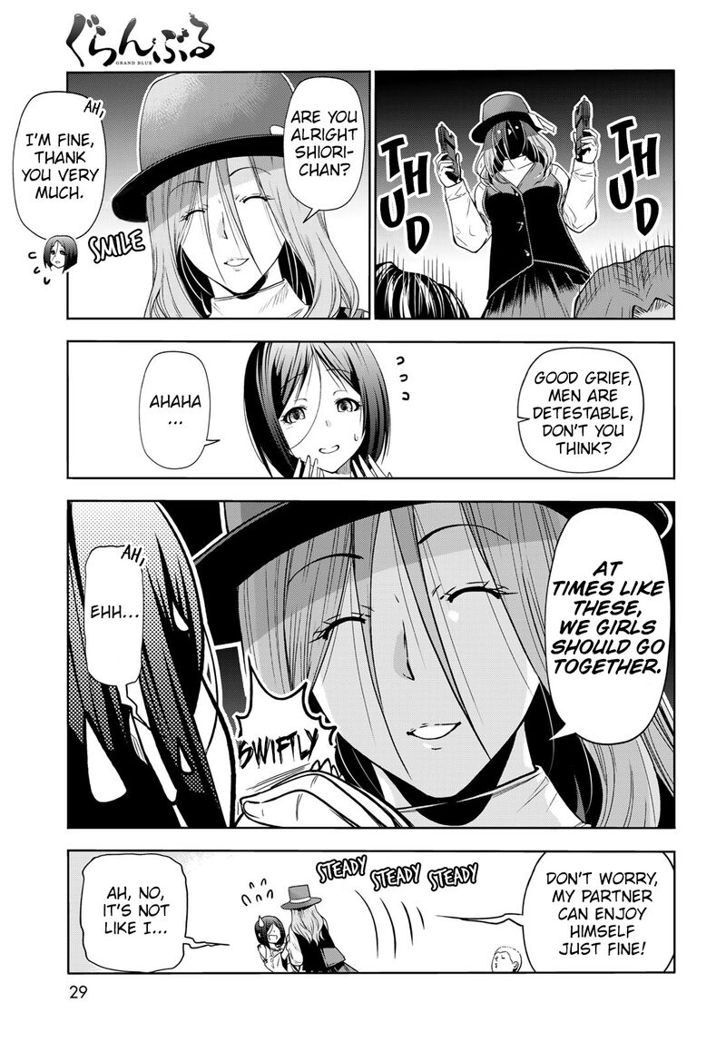 Grand Blue Chapter 78 page 25 - Chapter 78: Amusement Park