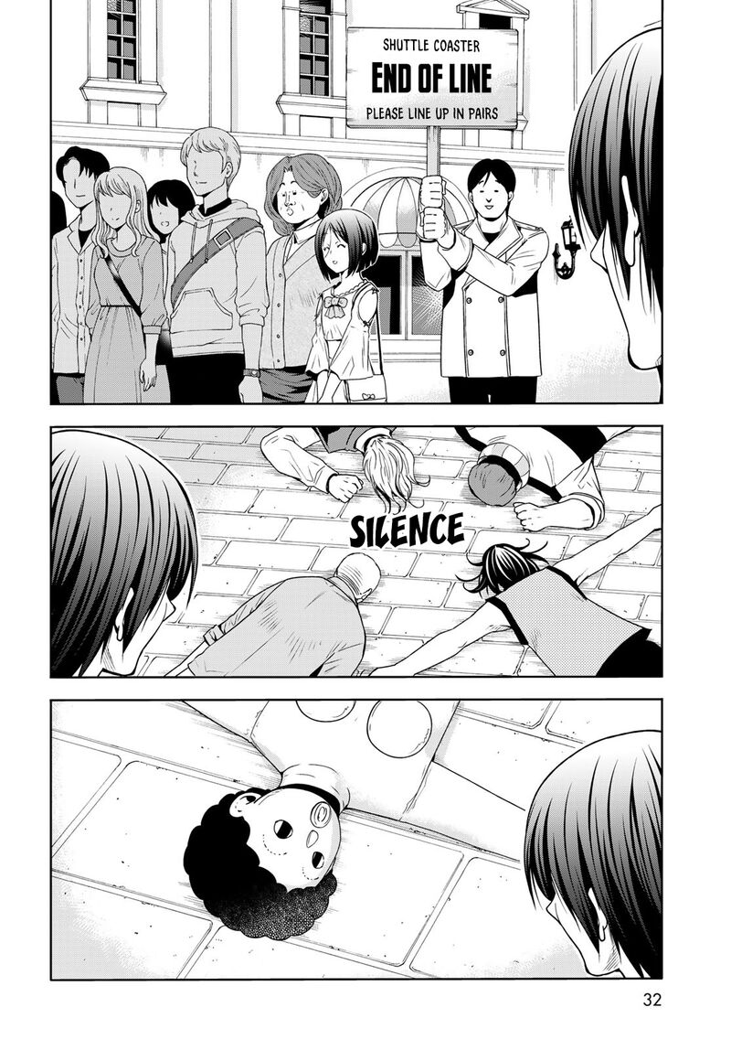 Grand Blue Chapter 78 page 28 - Chapter 78: Amusement Park