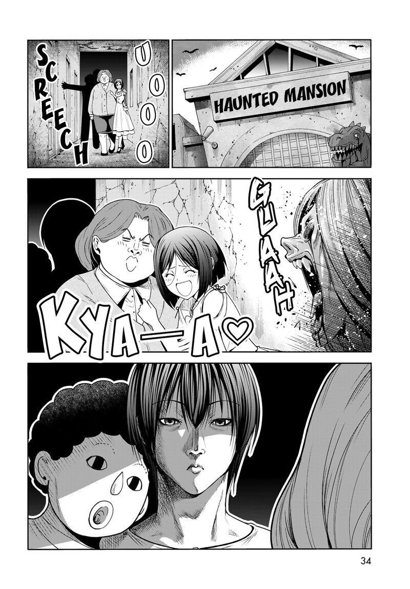 Grand Blue Chapter 78 page 30 - Chapter 78: Amusement Park