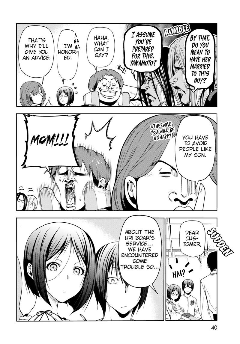Grand Blue Chapter 78 page 36 - Chapter 78: Amusement Park