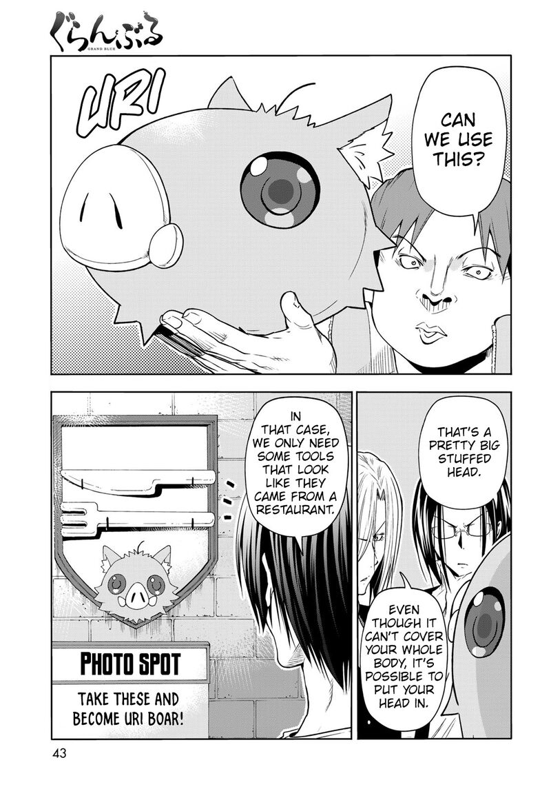 Grand Blue Chapter 78 page 39 - Chapter 78: Amusement Park