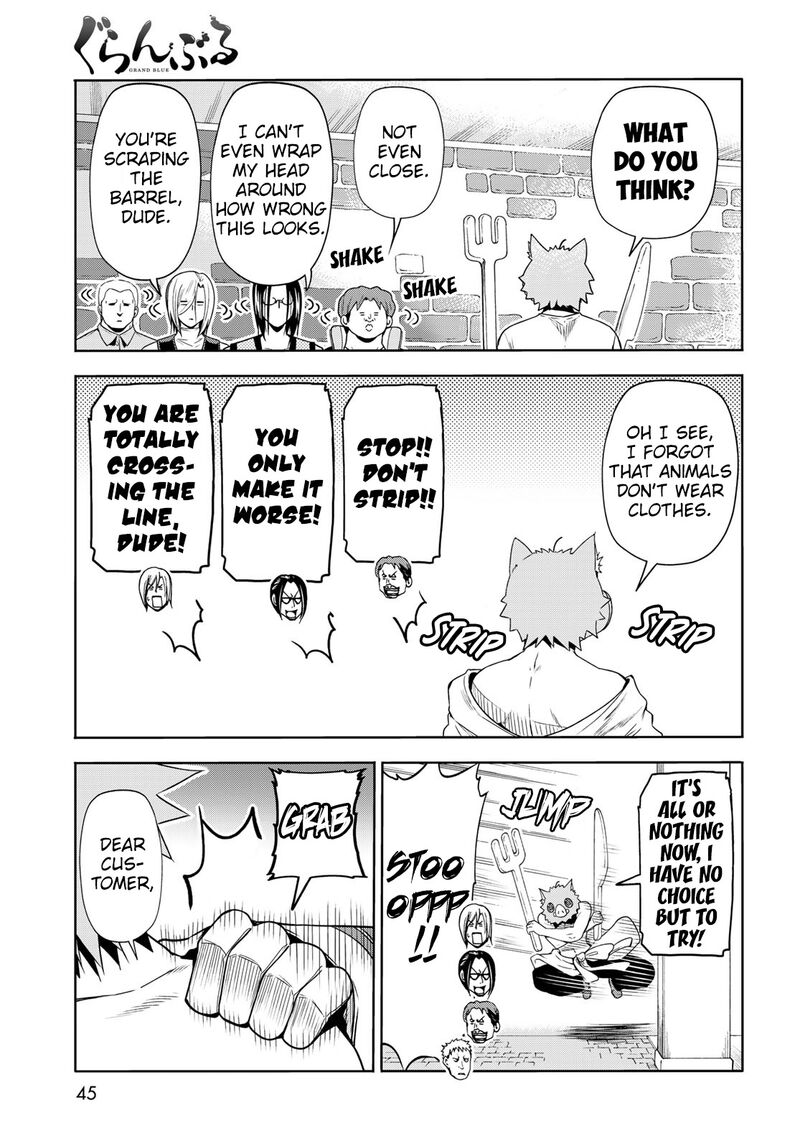 Grand Blue Chapter 78 page 41 - Chapter 78: Amusement Park