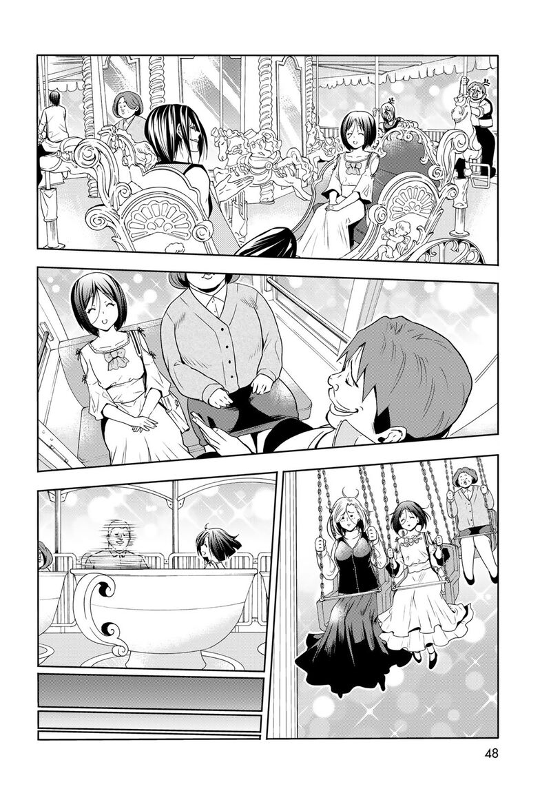Grand Blue Chapter 78 page 44 - Chapter 78: Amusement Park