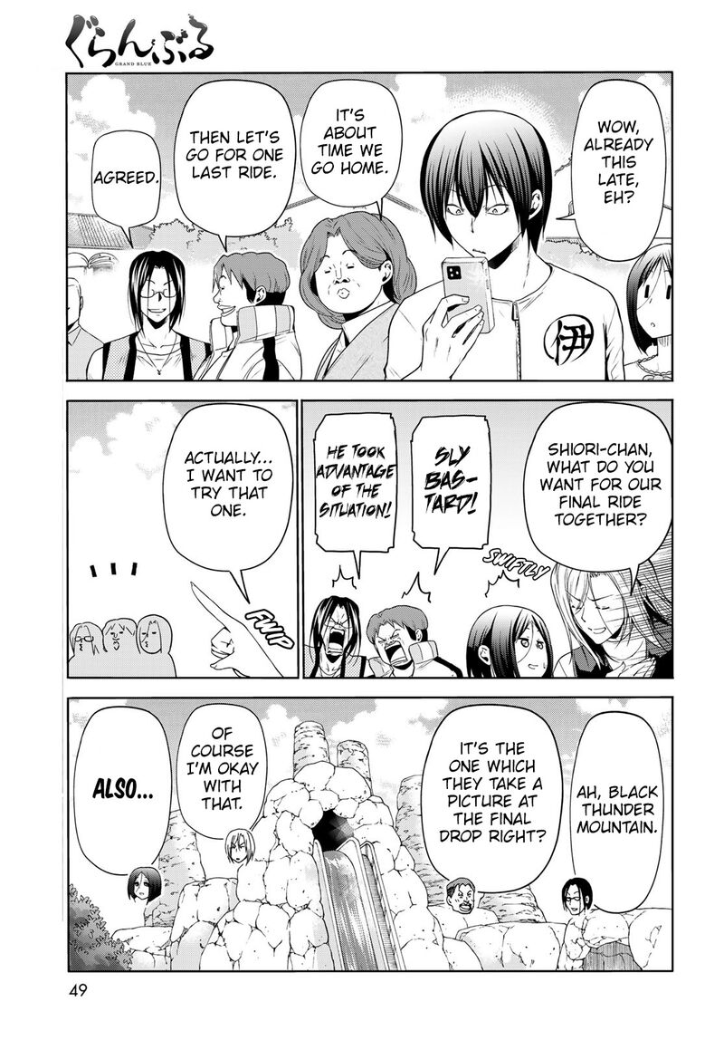 Grand Blue Chapter 78 page 45 - Chapter 78: Amusement Park