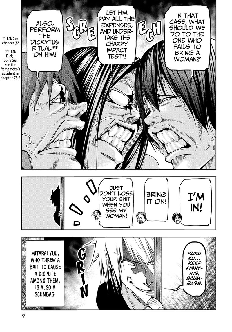 Grand Blue Chapter 78 page 5 - Chapter 78: Amusement Park